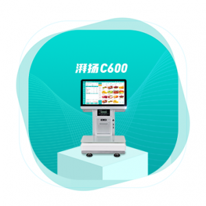 AI秤 湃揚C600系列