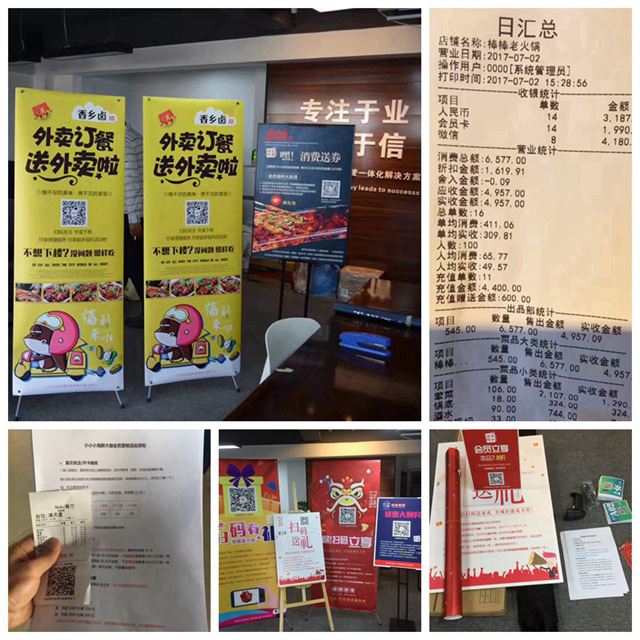 重慶朝馳科技:多一點用心,多一點專注,成功機率也就多一點(圖5) 重慶朝馳科技:多一點用心,多一點專注,成功機率也就多一點(圖5)