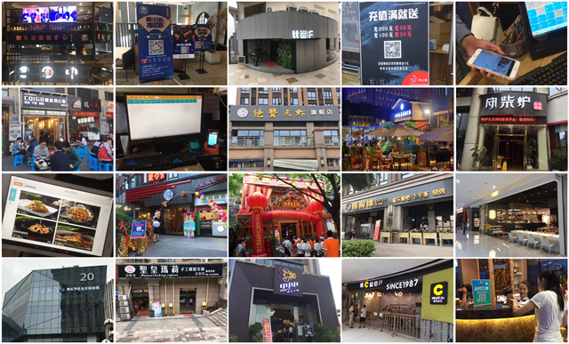 重慶朝馳科技:多一點用心,多一點專注,成功機率也就多一點(圖6) 重慶朝馳科技:多一點用心,多一點專注,成功機率也就多一點(圖6)