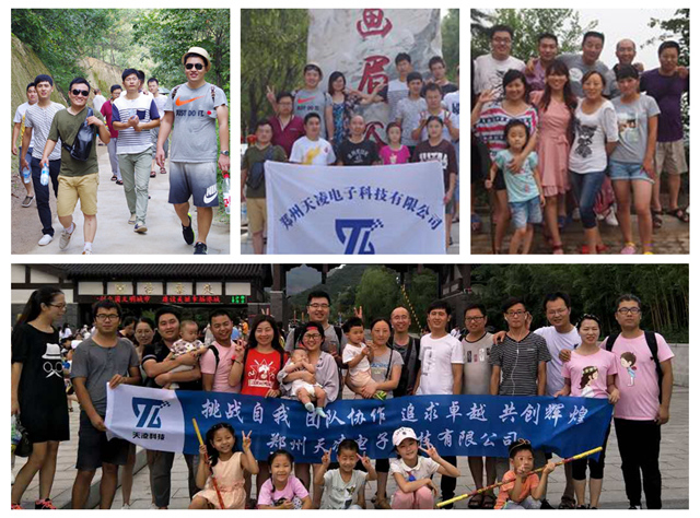 鄭州天凌科技:只是因為在人群中多看了你一眼(圖3) 鄭州天凌科技:只是因為在人群中多看了你一眼(圖3)