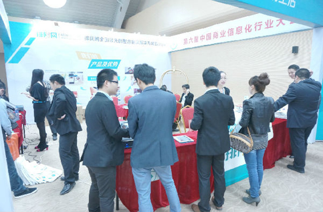 鄭州天凌科技:只是因為在人群中多看了你一眼(圖4) 鄭州天凌科技:只是因為在人群中多看了你一眼(圖4)