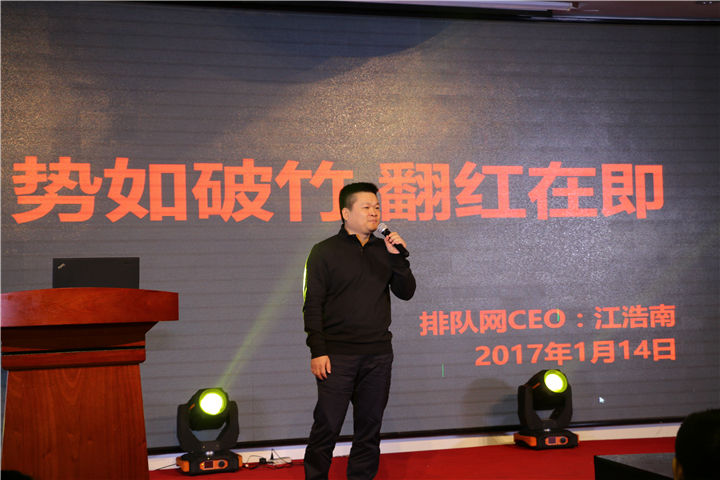 江總1_副本.jpg 江總1_副本.jpg