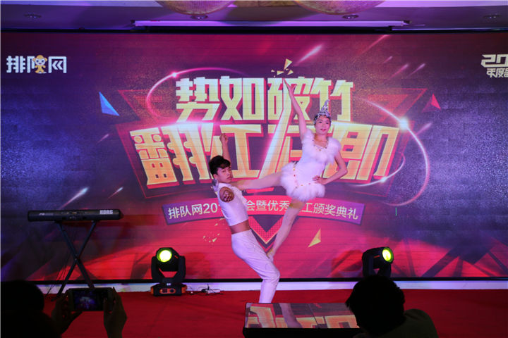 節目2_副本.jpg 節目2_副本.jpg