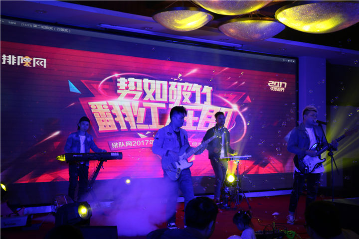 節目5_副本.jpg 節目5_副本.jpg