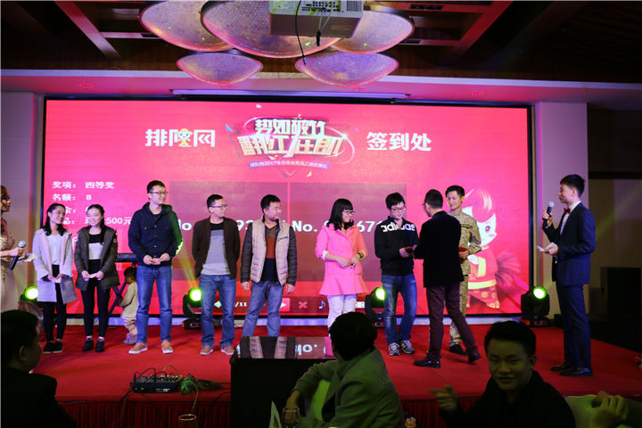 抽獎_副本.jpg 抽獎_副本.jpg