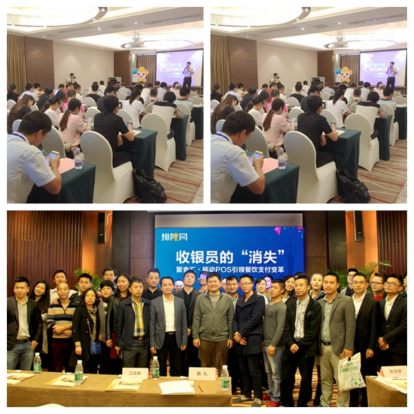 光影魔術手拼圖.jpg 光影魔術手拼圖.jpg