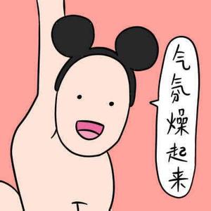 u=1554365903,2702351838&fm=11&gp=0.jpg u=1554365903,2702351838&fm=11&gp=0.jpg