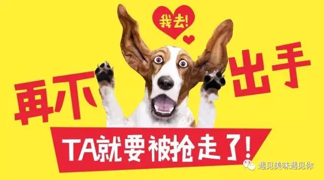 會員營銷實戰課堂:轉呀轉呀,都是商家的營業額(圖2) 會員營銷實戰課堂:轉呀轉呀,都是商家的營業額(圖2)