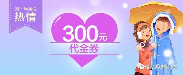 會員營銷實戰課堂:轉呀轉呀,都是商家的營業額(圖3) 會員營銷實戰課堂:轉呀轉呀,都是商家的營業額(圖3)