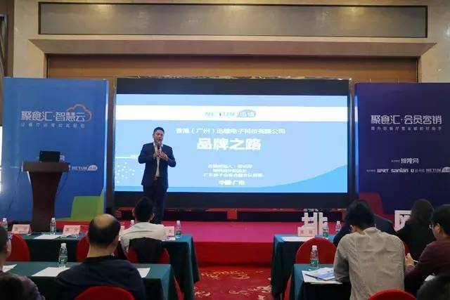 長沙大會戰！排隊網攜伙伴眾志成城打贏財富攻防戰！(圖4)