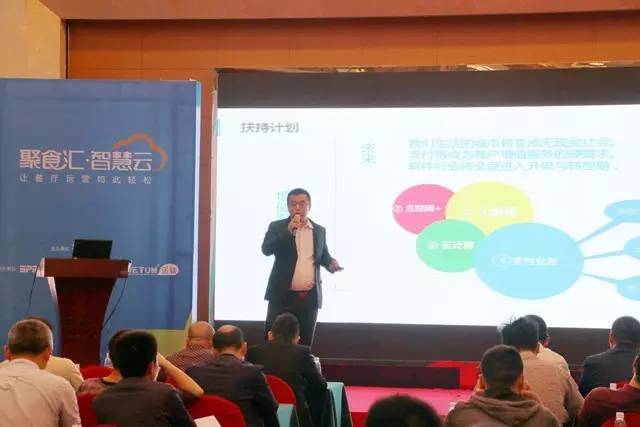 長沙大會戰！排隊網攜伙伴眾志成城打贏財富攻防戰！(圖5)