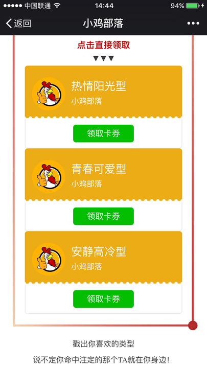 微信圖片_20170413155056_副本.png 微信圖片_20170413155056_副本.png