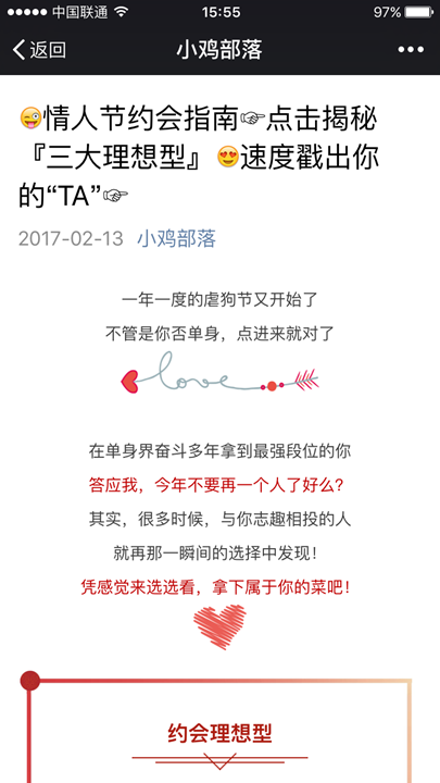 微信圖片_20170413155547_副本.png 微信圖片_20170413155547_副本.png