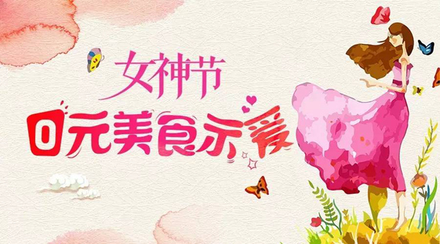 0_副本.jpg 0_副本.jpg