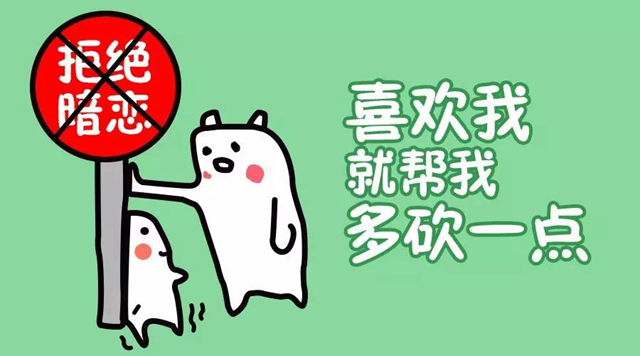 0 (1)_副本.jpg 0 (1)_副本.jpg