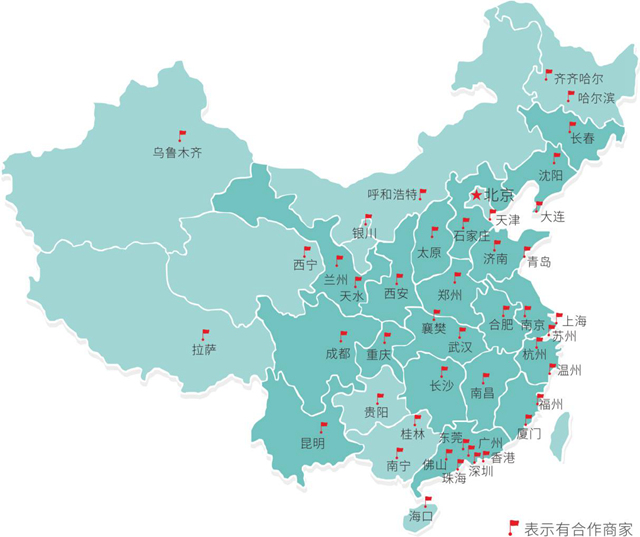 欲窮千里目,更上一層樓!記排隊網月新增商家數突破2000!!!(圖1) 欲窮千里目,更上一層樓!記排隊網月新增商家數突破2000!!!(圖1)