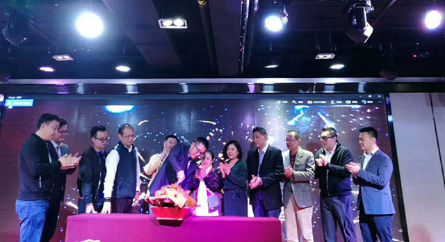 喜訊 | 排隊網、浙禮、北海漁村、紅荔村等79家企業發起成立深圳市餐飲商會,召開了第一次會員大會(圖2) 喜訊 | 排隊網、浙禮、北海漁村、紅荔村等79家企業發起成立深圳市餐飲商會,召開了第一次會員大會(圖2)