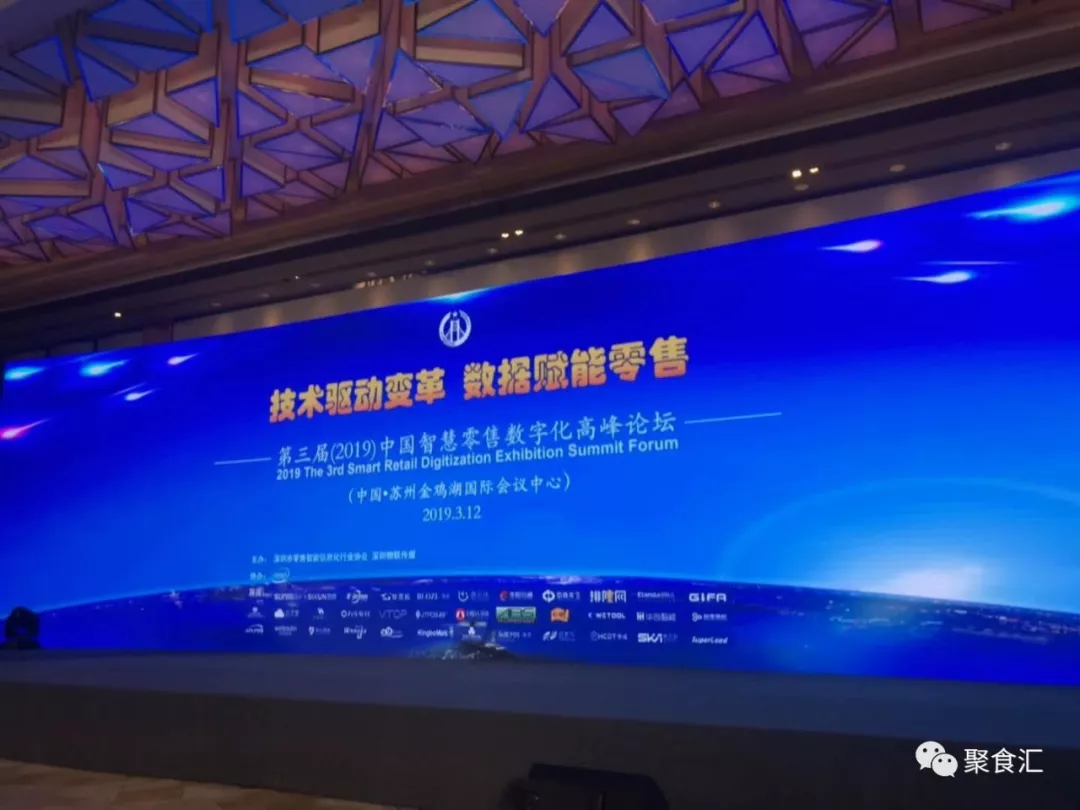 排隊網斬獲“最具影響力品牌”及“十大SaaS品牌”兩項榮譽(圖1)