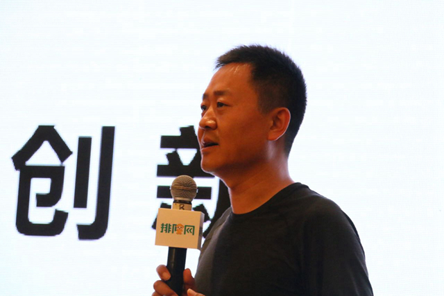 云味館遲煥濤：站高處、會創新、會學習，方有一席之地(圖1)