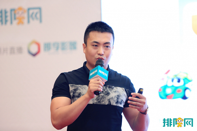 kao鋪呂強:餐飲的本源是好吃+實惠(圖1) kao鋪呂強:餐飲的本源是好吃+實惠(圖1)