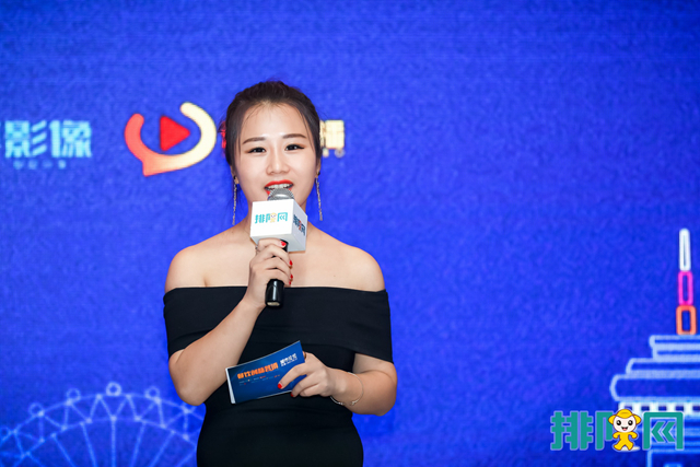 餐飲創新怎么做？餐飲創新營銷城市論壇天津站統統教給你(圖2)