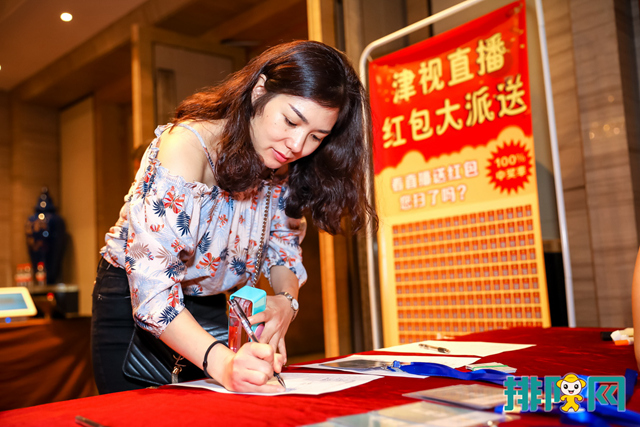 餐飲創新怎么做？餐飲創新營銷城市論壇天津站統統教給你(圖9)