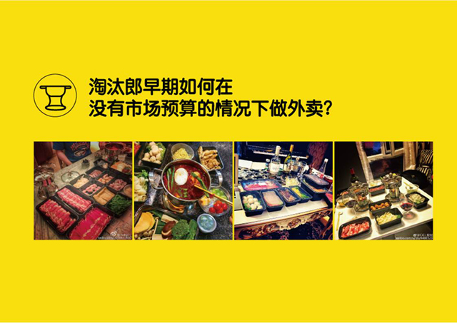 幻燈片5.JPG 幻燈片5.JPG