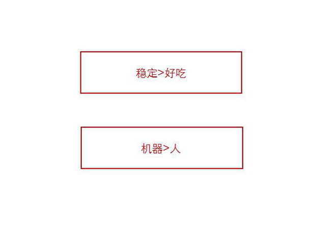 幻燈片7.JPG 幻燈片7.JPG