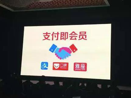 半年倒閉16萬家餐廳，只因沒學會餐飲會員營銷的正確姿勢(圖2)