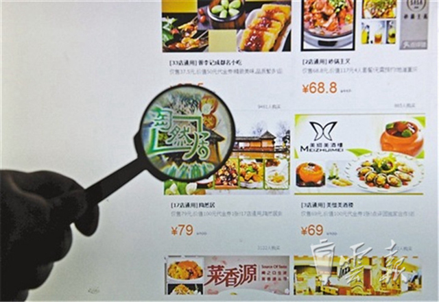 配圖3.jpg 配圖3.jpg