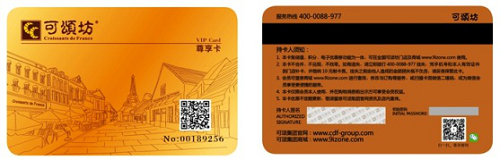 8_副本.jpg 8_副本.jpg