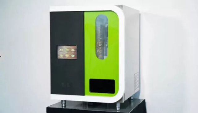 精準營銷、無人餐廳……將統治未來的餐飲?(圖5) 精準營銷、無人餐廳……將統治未來的餐飲?(圖5)