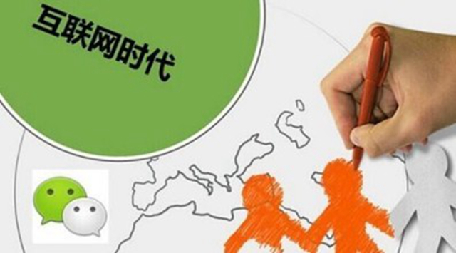 個性化營銷成餐飲會員營銷主流，你還不趕緊動起來？(圖1)