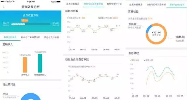 微信圖片6.jpg 微信圖片6.jpg