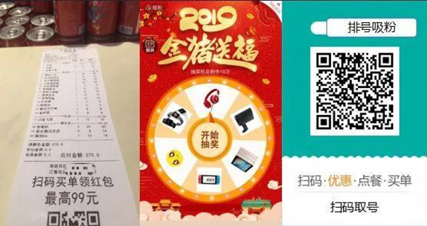 微信1.jpg 微信1.jpg