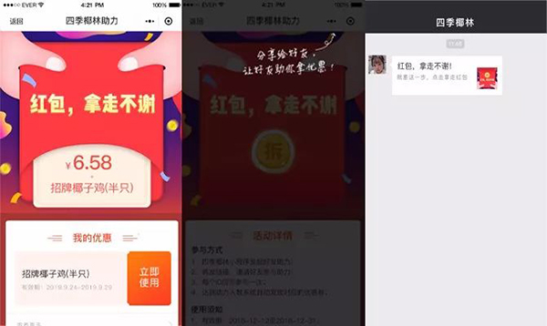 微信2.jpg 微信2.jpg