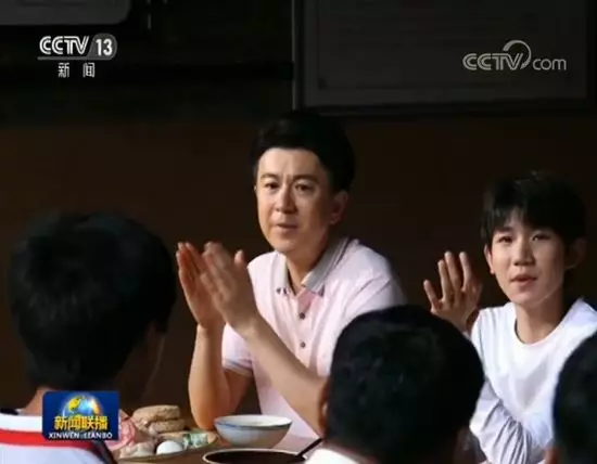 來了!一周熱點簡報 6月8日-14日(圖7)