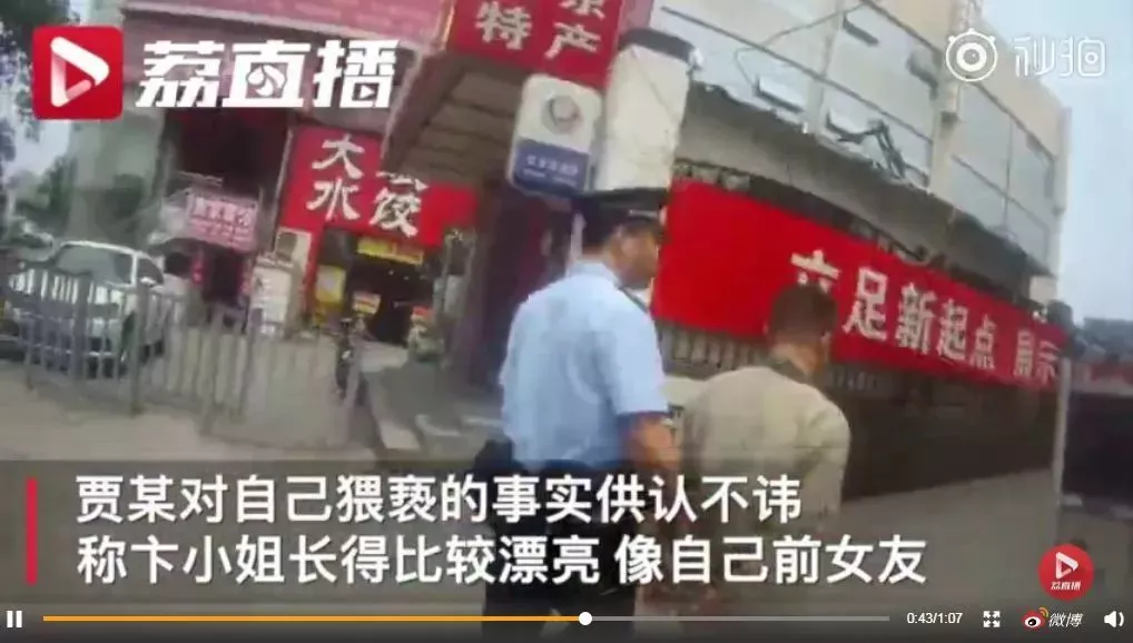 來了!一周熱點簡報 6月8日-14日(圖9)