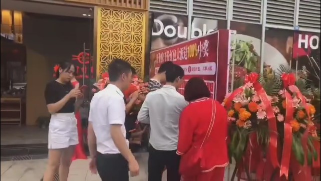 您有一個微信紅包待領取！紅包墻拓客的新營銷之法(圖5)