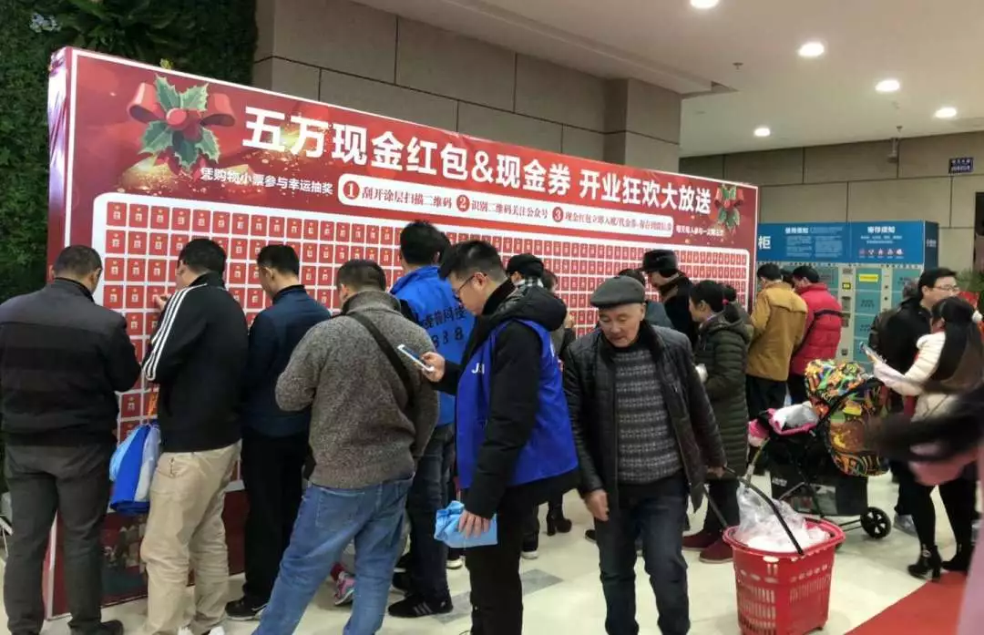 2019年7月營銷日歷 | 建黨、畢業季、謝師宴、大暑(圖9)