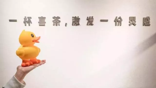 對于年輕食客,如何才能撩動他們的心呢?(圖3)