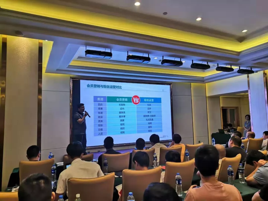 央視專訪新品發布排隊網餐飲流量私享會杭州站圓滿成功(圖11)