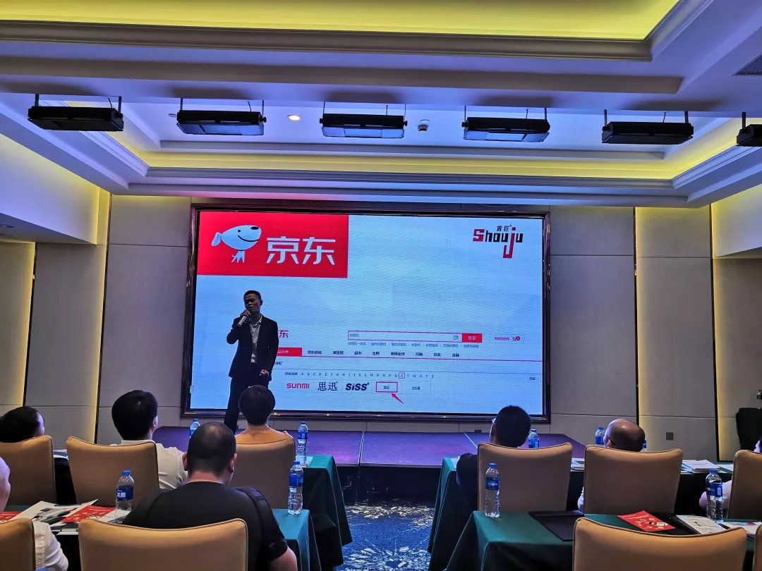 央視專訪新品發布排隊網餐飲流量私享會杭州站圓滿成功(圖18)