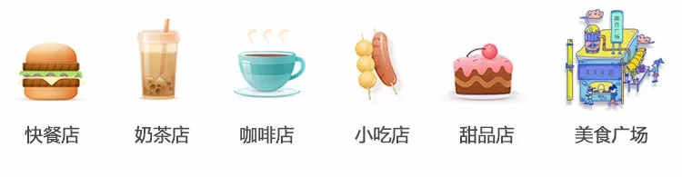 安卓收銀上線預告|聚食匯·店+讓餐廳管理更便捷!(圖2)