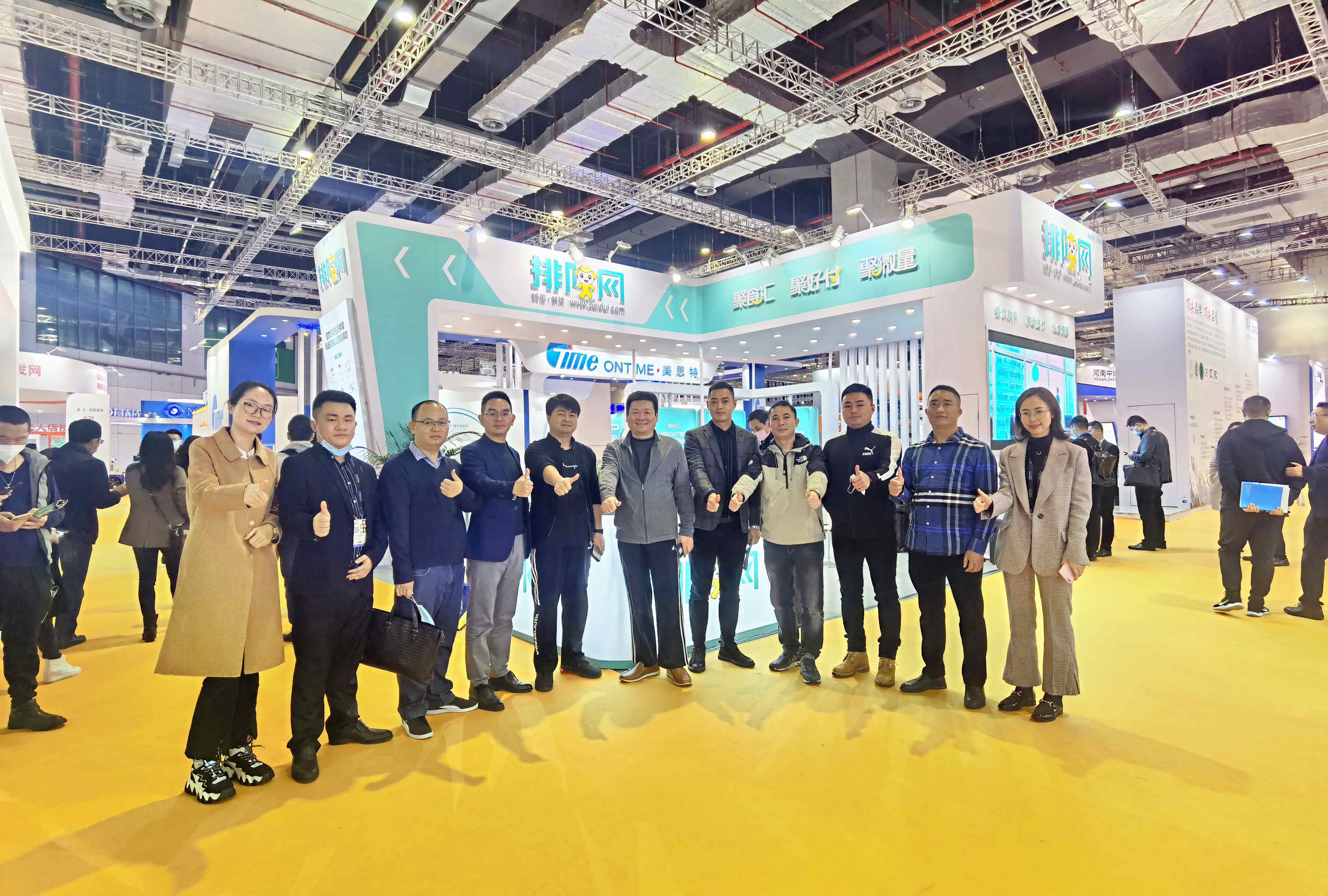 這個展臺都是人從眾！排隊網亮相第二十二屆中國零售業博覽會(圖1)