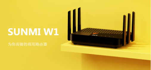 排隊網聯手商米發布2020年度大片《點亮》,致敬疫情中的商家們(圖8) 排隊網聯手商米發布2020年度大片《點亮》,致敬疫情中的商家們(圖8)