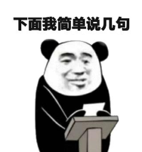 聚食匯|連鎖多品牌功能來了!趕緊上車(圖19) src=http___wx4 (1).jpg