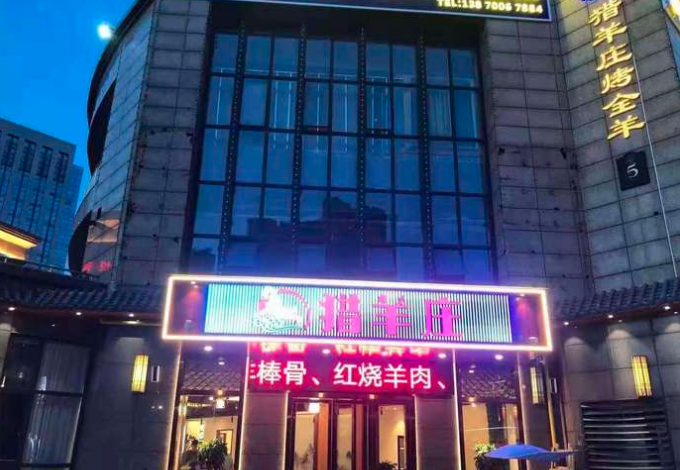 排隊網餐飲商戶案例|藏不住了!這些私房菜、燒烤店一定要曝光他們!(圖14) 排隊網餐飲商戶案例|藏不住了!這些私房菜、燒烤店一定要曝光他們!(圖14)