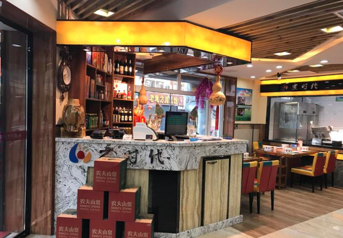 排隊網餐飲商戶案例|藏不住了!這些私房菜、燒烤店一定要曝光他們!(圖58) 排隊網餐飲商戶案例|藏不住了!這些私房菜、燒烤店一定要曝光他們!(圖58)