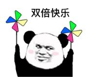 聚商薈適配AI收銀秤啦!V2.8版本還有這些更新!(圖1) 聚商薈適配AI收銀秤啦!V2.8版本還有這些更新!(圖1)